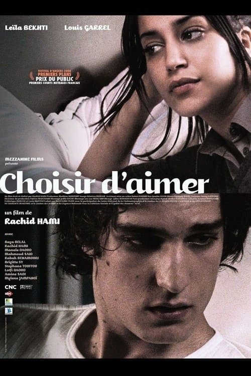 Choisir d'aimerのポスター
