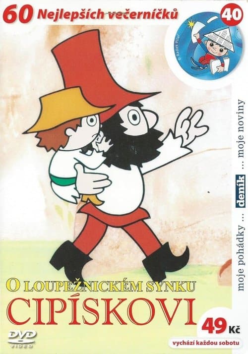 O loupežnickém synku Cipískoviのポスター