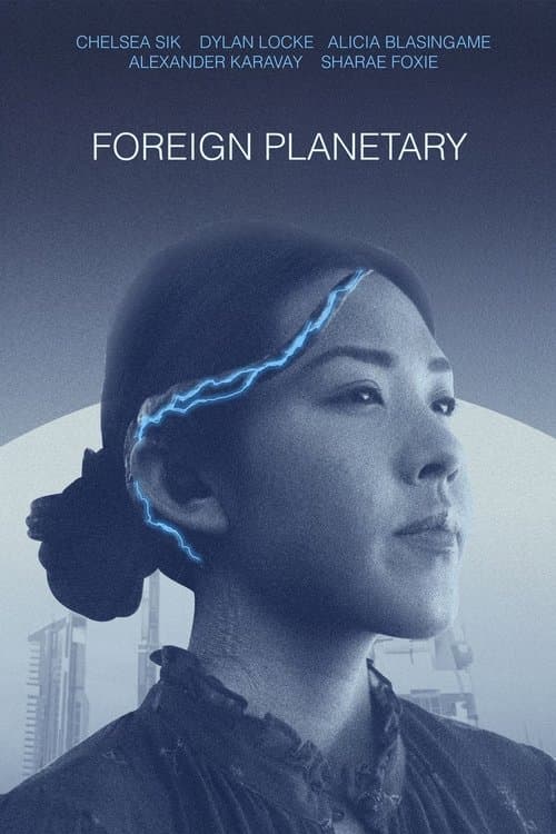 Foreign Planetaryのポスター