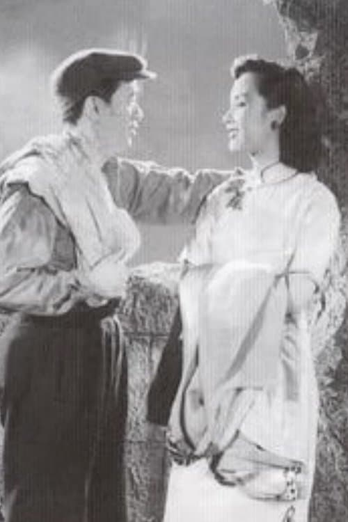 鬼屋のポスター