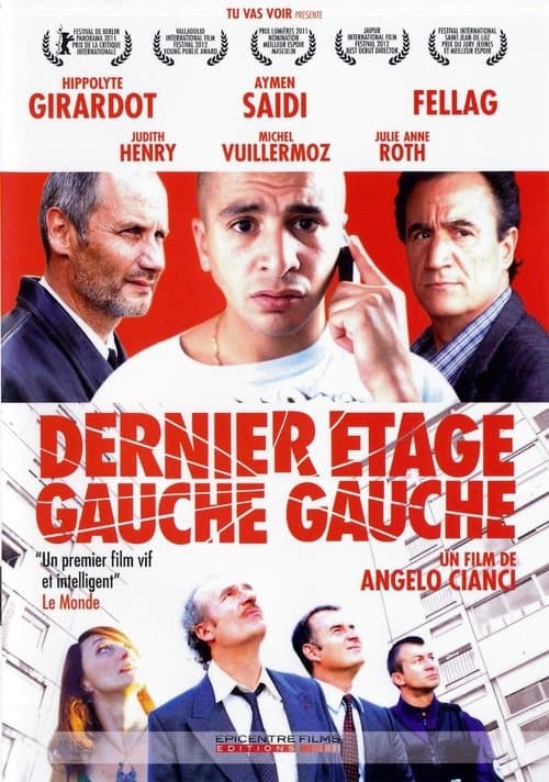 Dernier étage gauche gaucheのポスター