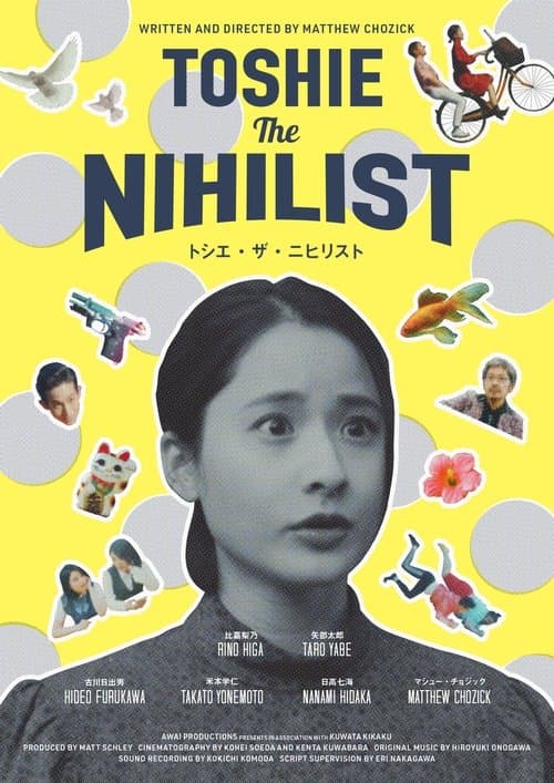 Toshie The Nihilistのポスター