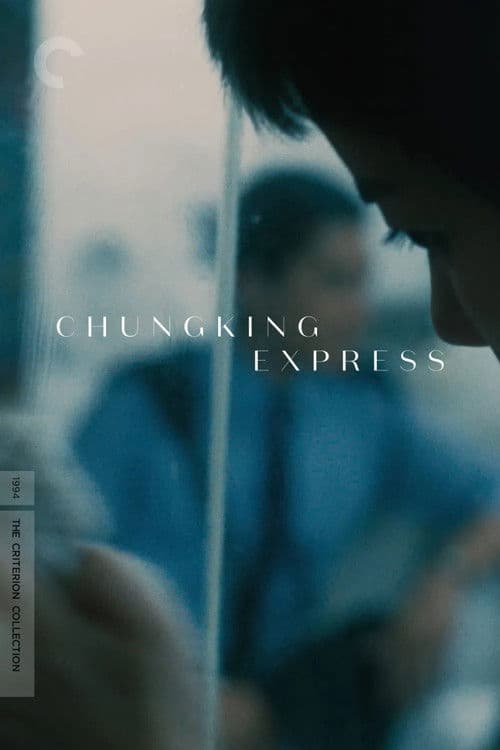 Moving Pictures: Chungking Expressのポスター