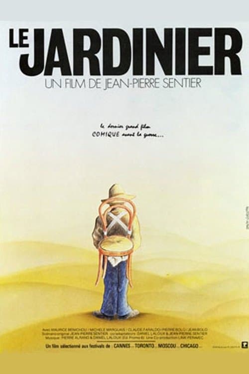 Le jardinierのポスター