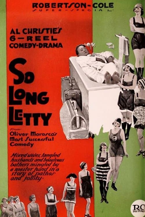 So Long Lettyのポスター