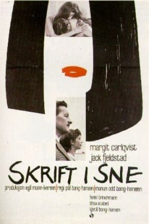 Skrift i sneのポスター