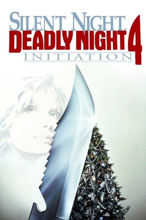 Silent Night Deadly Night 4: Initiationのポスター