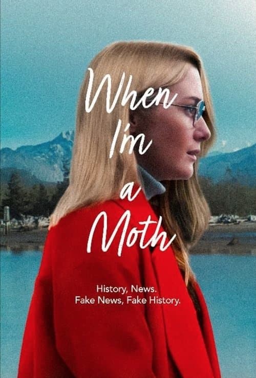 When I'm a Mothのポスター