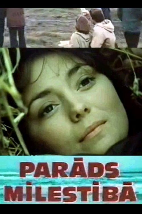 Parāds mīlestībāのポスター