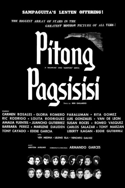 Pitong Pagsisisiのポスター