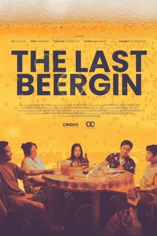 The Last Beerginのポスター