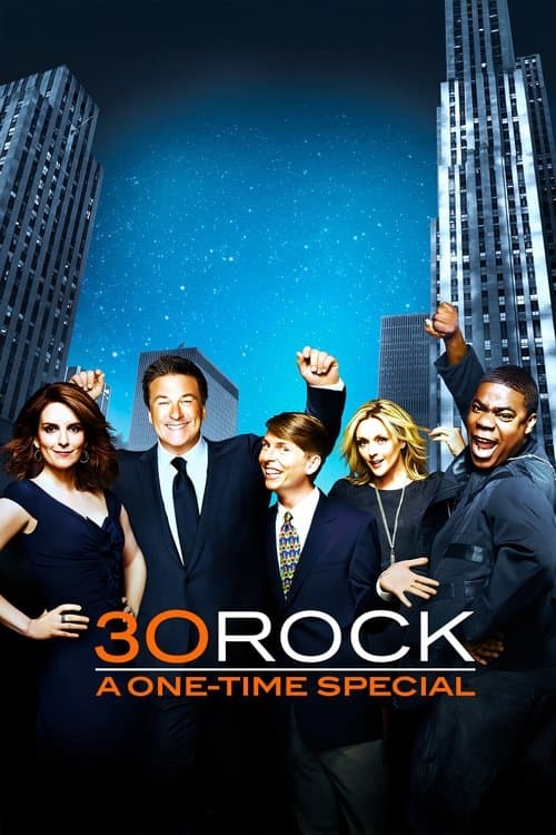 30 Rock: A One-Time Specialのポスター