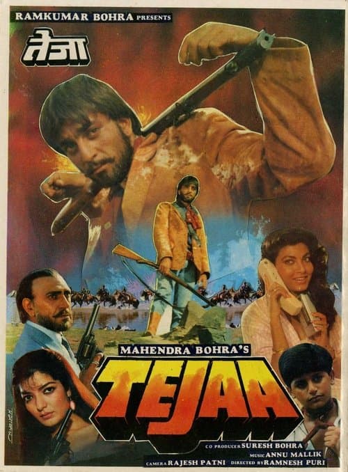Tejaaのポスター
