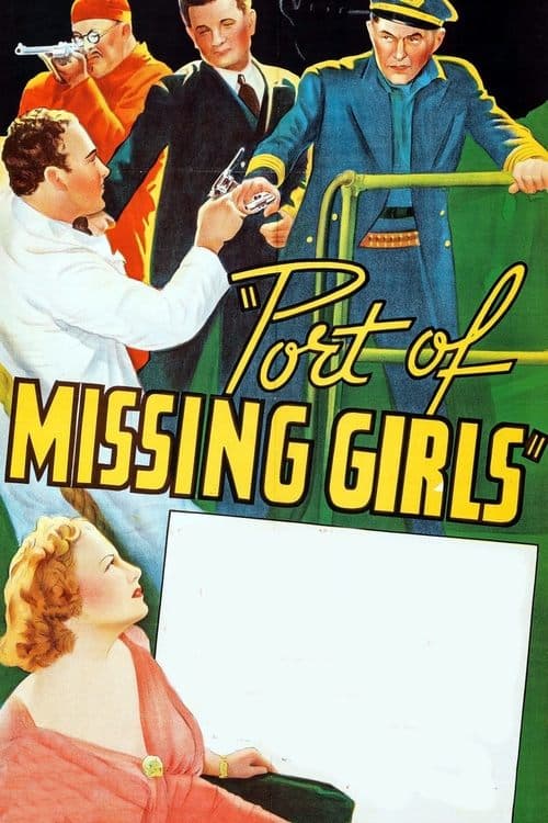 Port of Missing Girlsのポスター