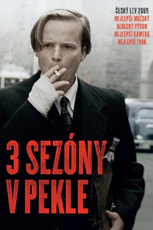 3 sezóny v pekleのポスター