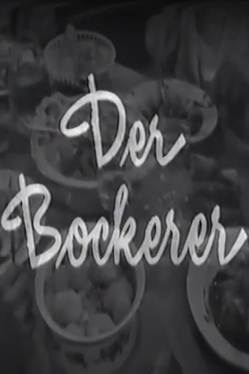 Der Bockererのポスター