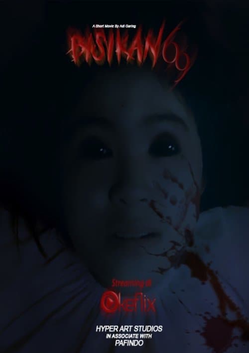 Bisikan 69のポスター