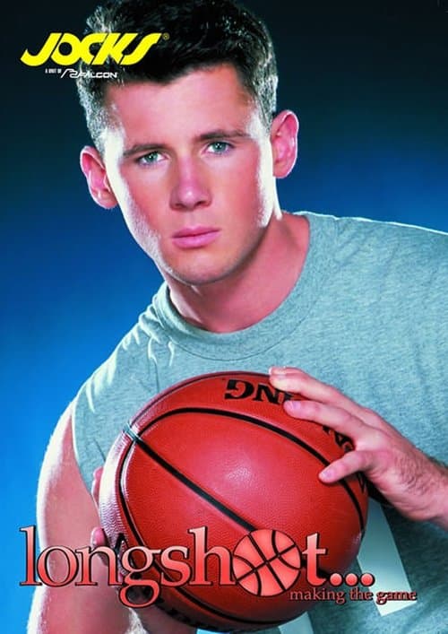 Longshot... Making the Gameのポスター