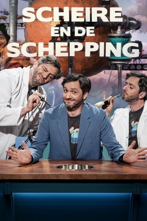 Scheire en de Scheppingのポスター