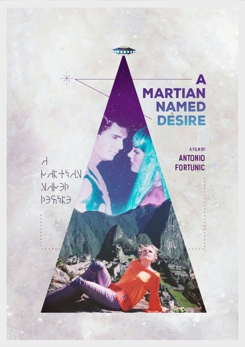 Un Marciano Llamado Deseoのポスター