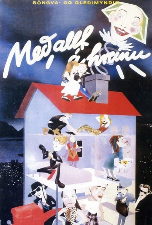 Með allt á hreinuのポスター