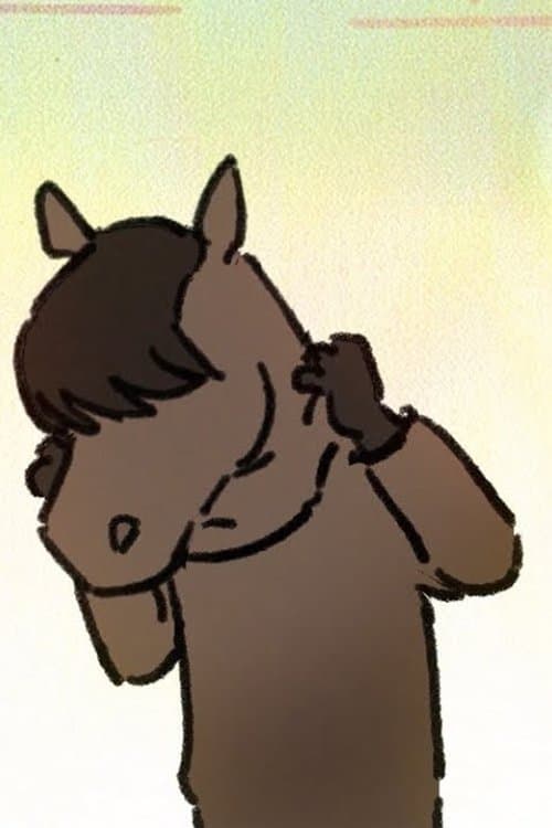 Intermissionのポスター