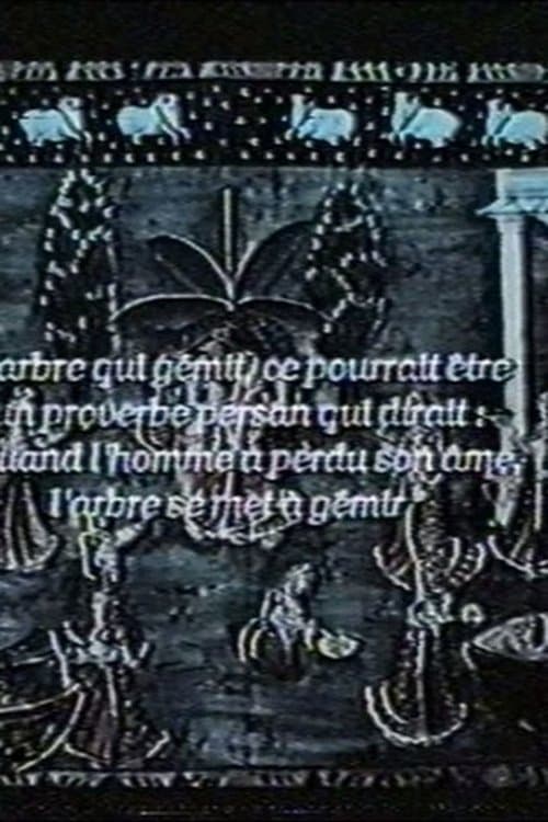 L'arbre qui gémitのポスター