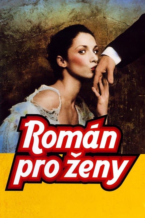 Román pro ženyのポスター