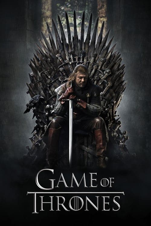 ゲーム・オブ・スローンズのポスター