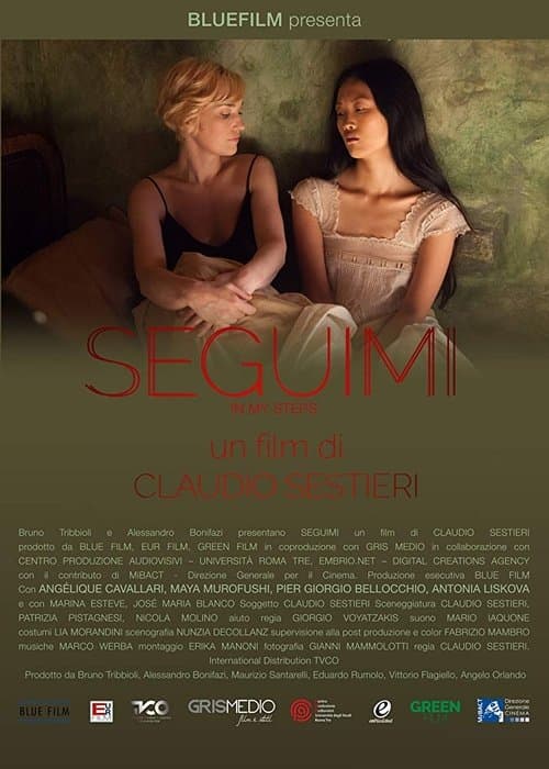 Seguimiのポスター