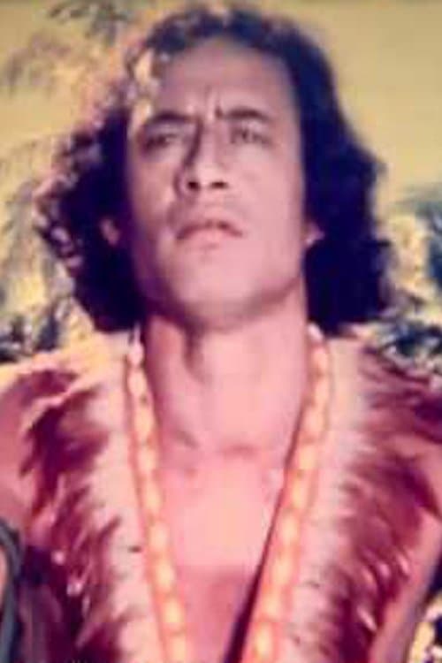 Ariipaea Vahineのポスター