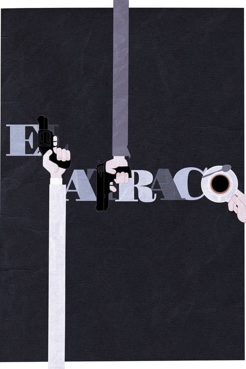 El atracoのポスター