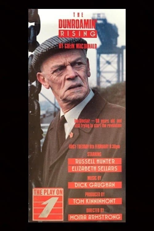 The Dunroamin' Risingのポスター