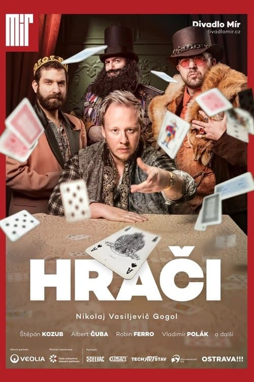Hráčiのポスター