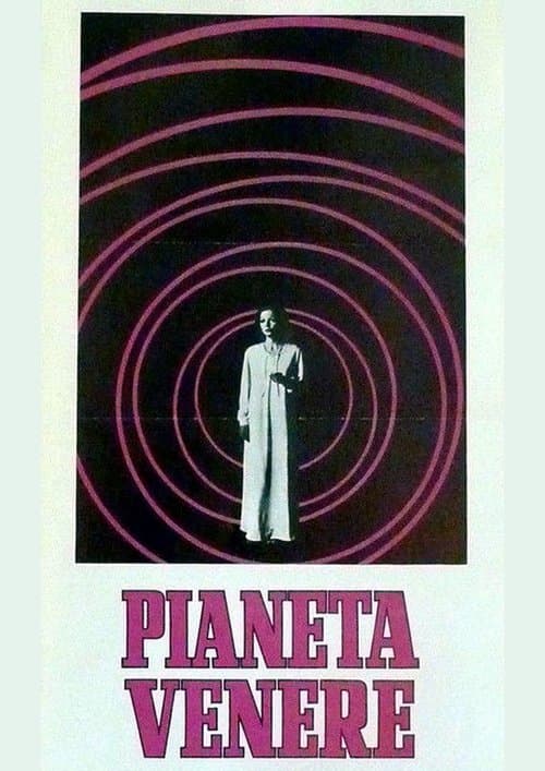 Pianeta Venereのポスター