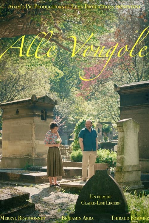 Alle Vongoleのポスター