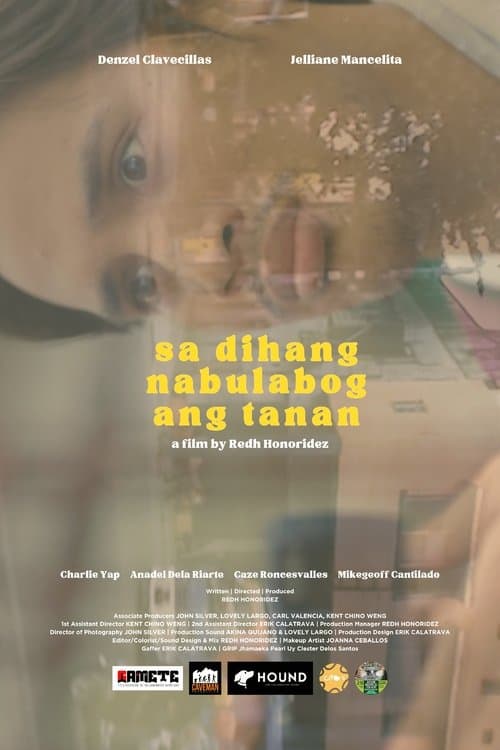 Sa Dihang Nabulabog Ang Tananのポスター