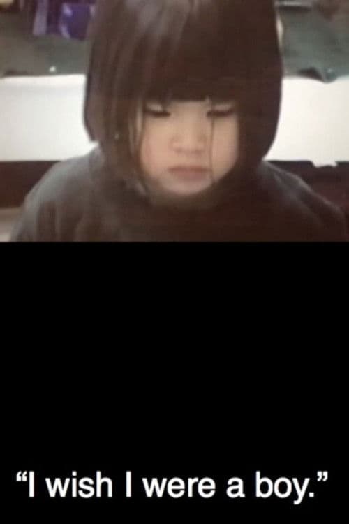 Moments of Momのポスター