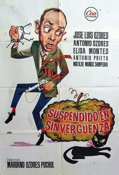 Suspendido en sinvergüenzaのポスター