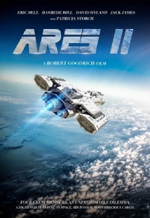 Ares 11のポスター