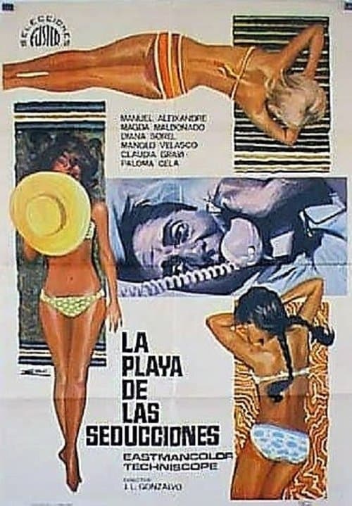 La playa de las seduccionesのポスター