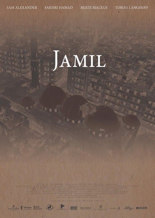 Jamilのポスター