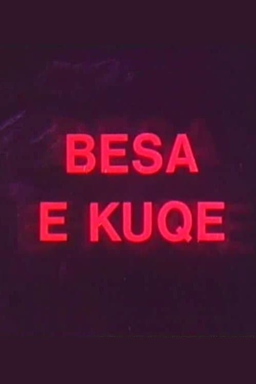 Besa e kuqeのポスター