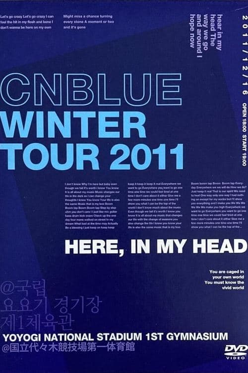 CNBLUE Winter Tour 2011 ~Here, In my head~のポスター