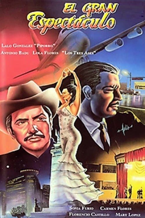 El gran espectáculoのポスター