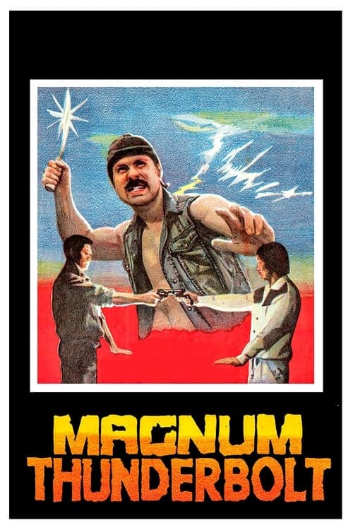 Lei ting chu chuanのポスター