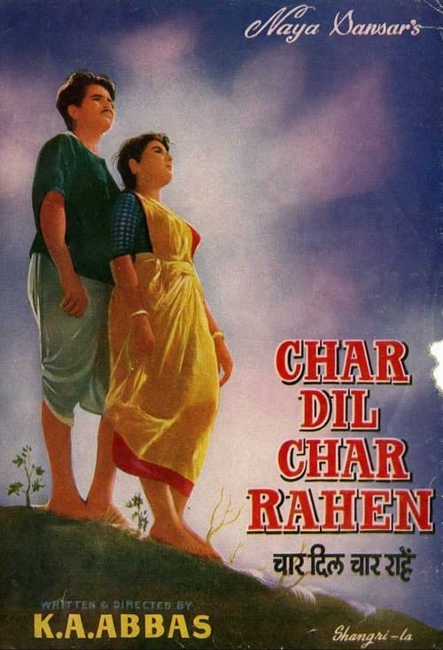 Char Dil Char Rahenのポスター