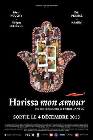 Harissa mon amourのポスター