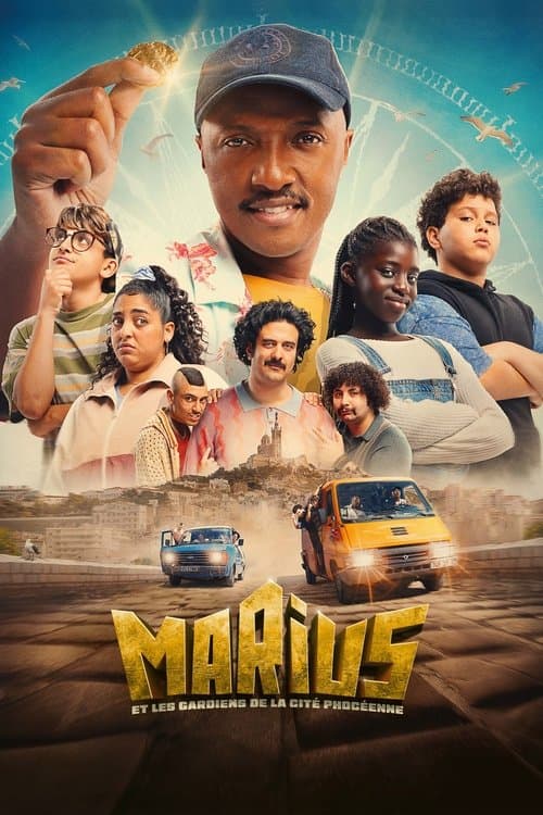 Marius et les Gardiens de la Cité Phocéenneのポスター