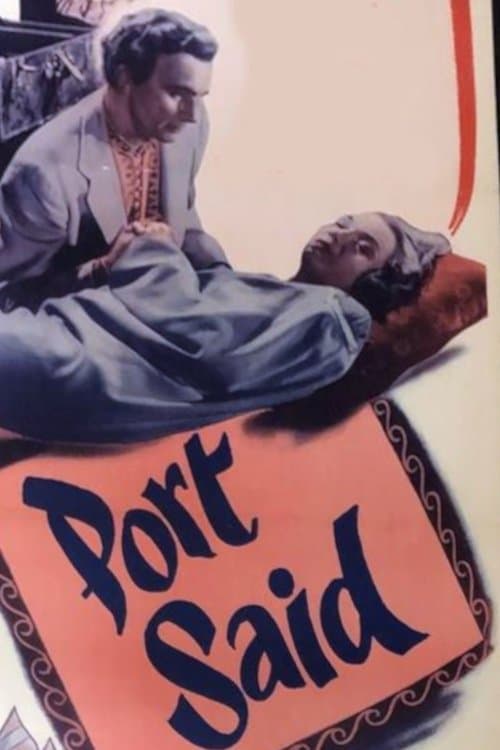 Port Saidのポスター
